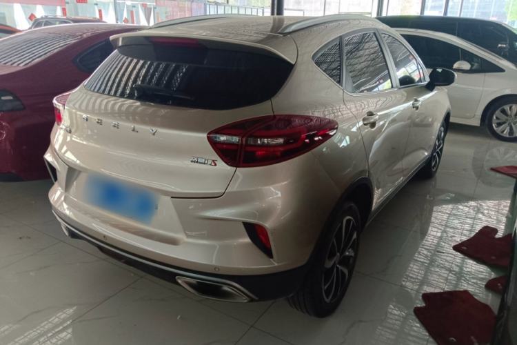 Used Geely Auto Emgrand GS 2020 1.4T CVT Ya
