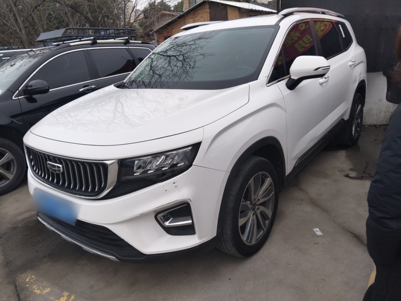 Parte inferior delantera