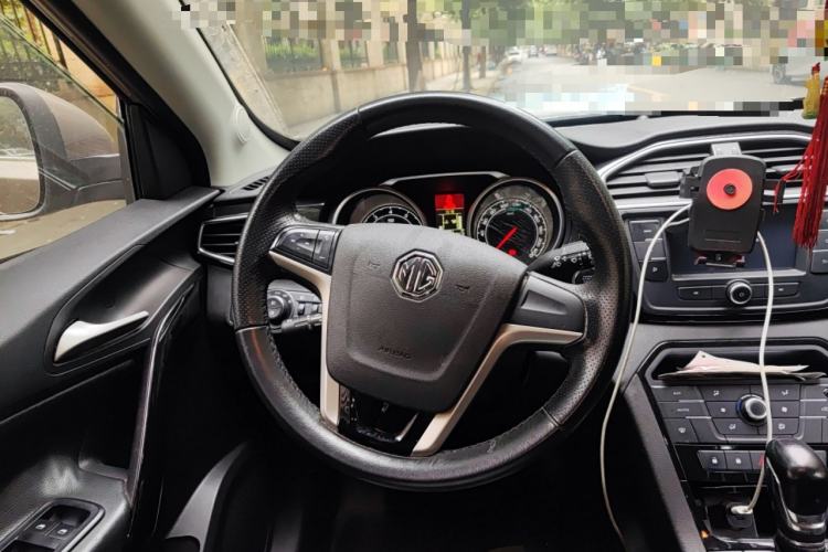 Used MG GS 2015 1.5TGI TST Luxury Edition
