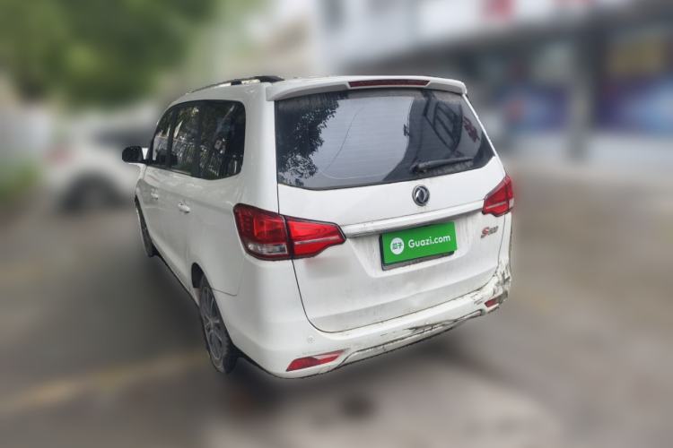 Used FORTHING S500 2017 1.5L Manual Luxury Model
