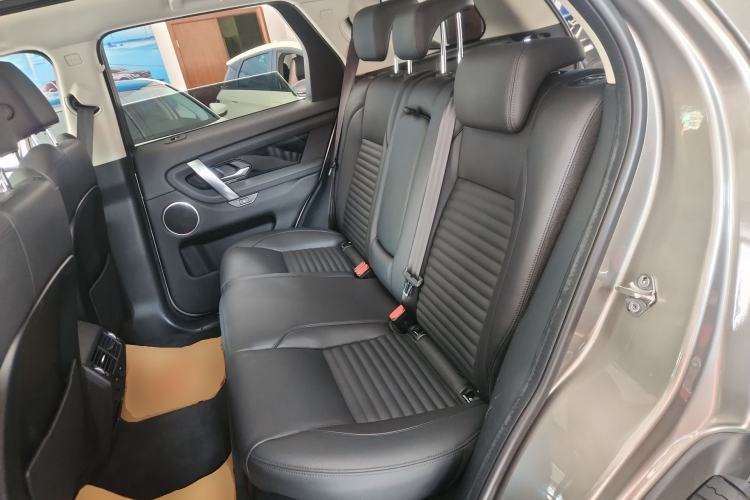 Used Land Rover Discovery Sport 2021 200 PS Family Edition Left Rear Seat