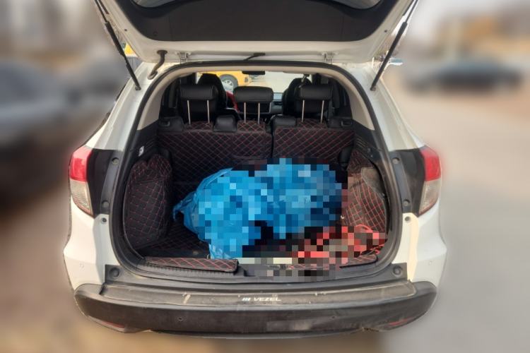 Used Honda Vezel 2020 1.5L CVT Elite Edition
