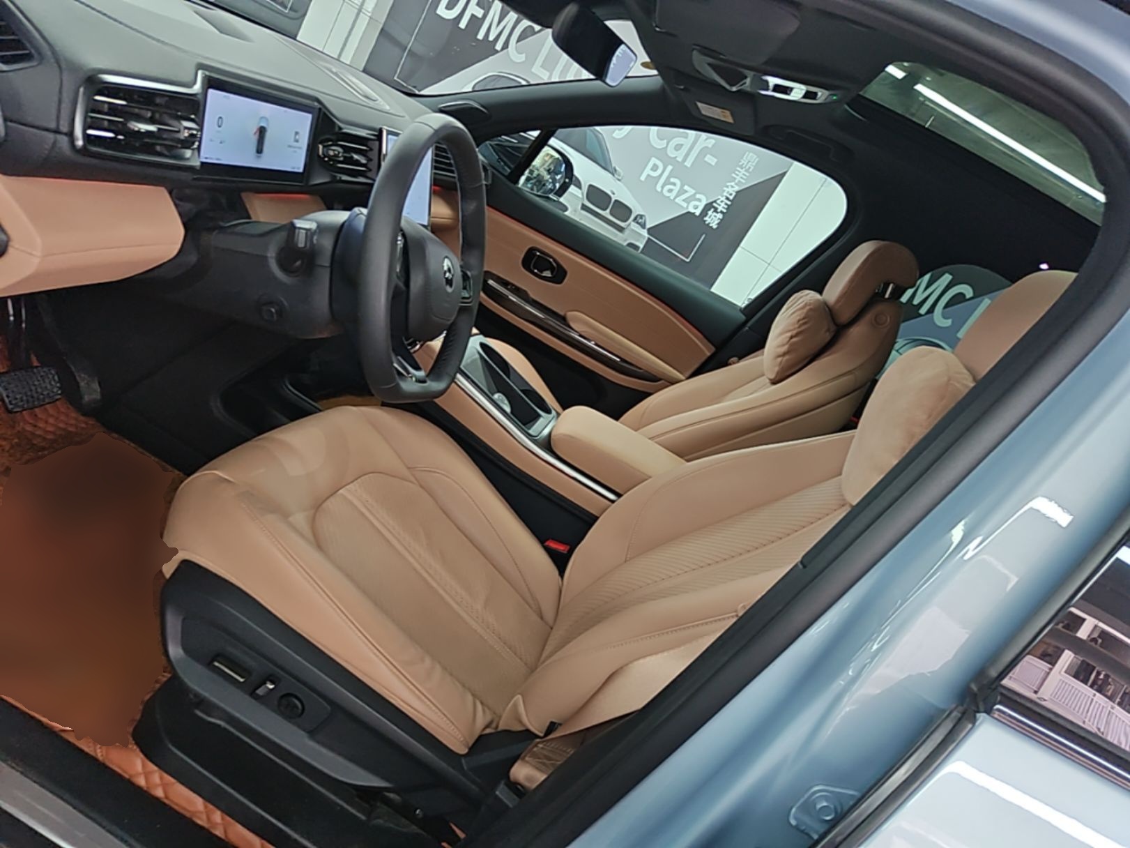 Avant de la voiture
