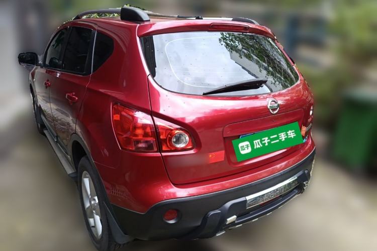 Used Nissan Qashqai 2015 2.0 XL Coolfire CVT 2WD Rear Left 45 Deg