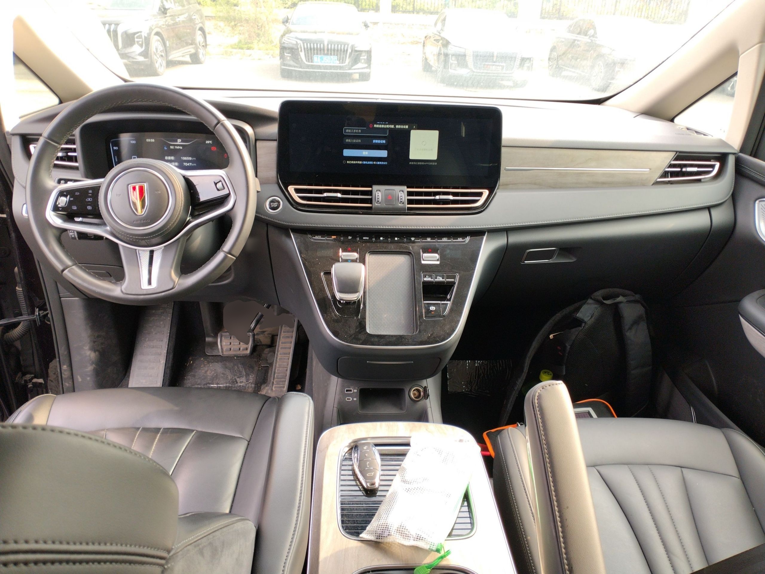 Hongqi HQ9 PHEV 2024 2.0T Four-Wheel Drive Business Edition — снимка 12