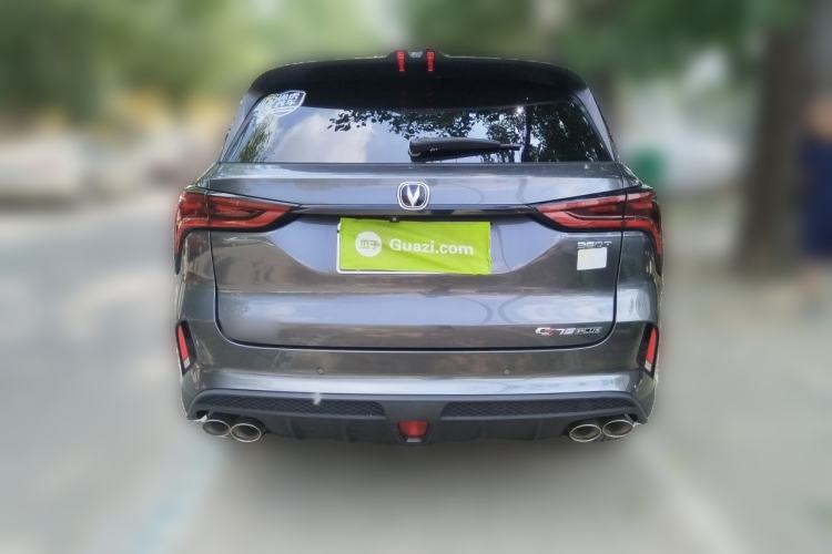 Used CHANGAN CS75 PLUS 2021 2.0T Automatic Flagship Edition