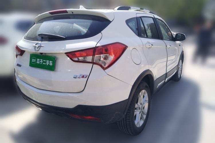 Used Haima S5 2015 1.5T CVT Luxury Sport Edition