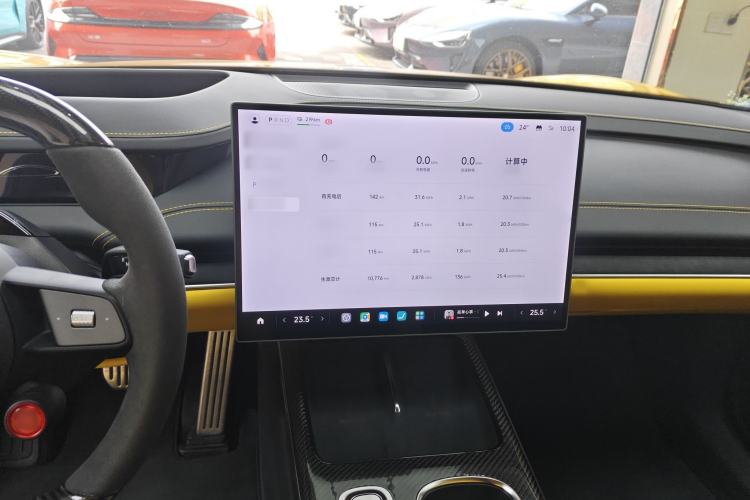 Used Xiaomi Auto SU7 Ultra 2025 Ultra Model
