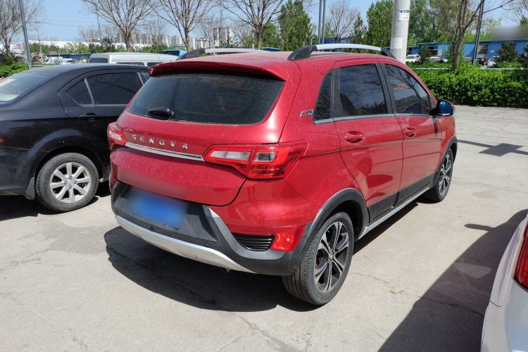 Used BAIC Senova X25 2015 1.5L Automatic Elite Model