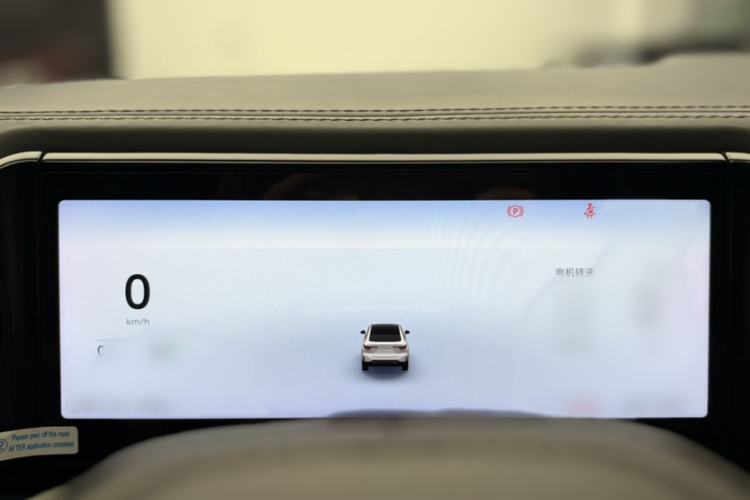 Used Nio EC6 2020 615 km Performance Edition