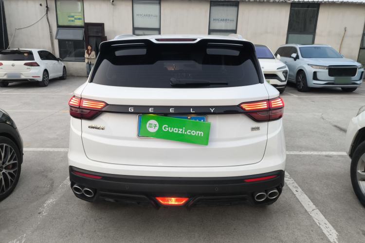 Used Geely Auto Coolray 2023 1.5T DCT Platinum Edition
