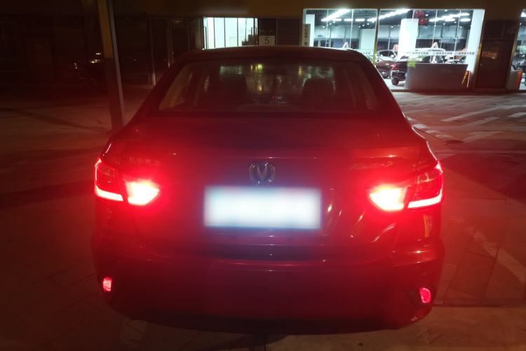 Used Changan Eado DT 2018 1.6L Manual Enjoyment Model