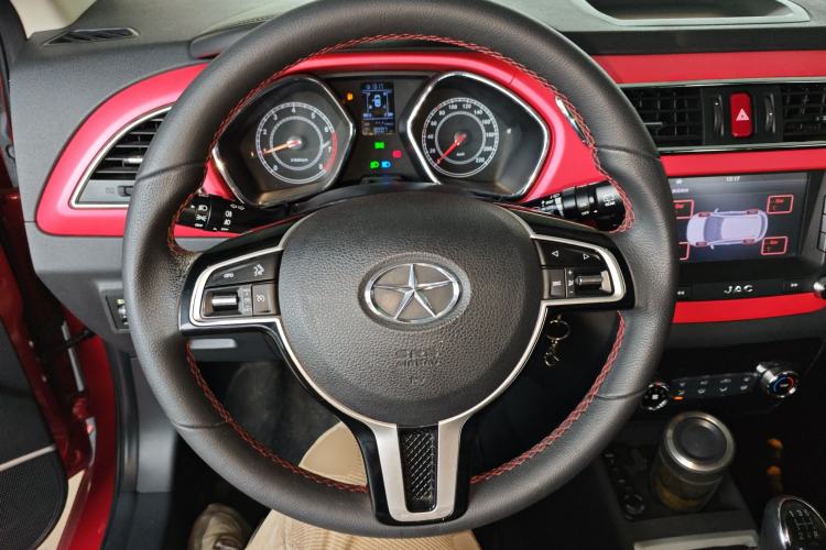 Used JAC Refine S2 2015 1.5L Manual Luxury Smart Model