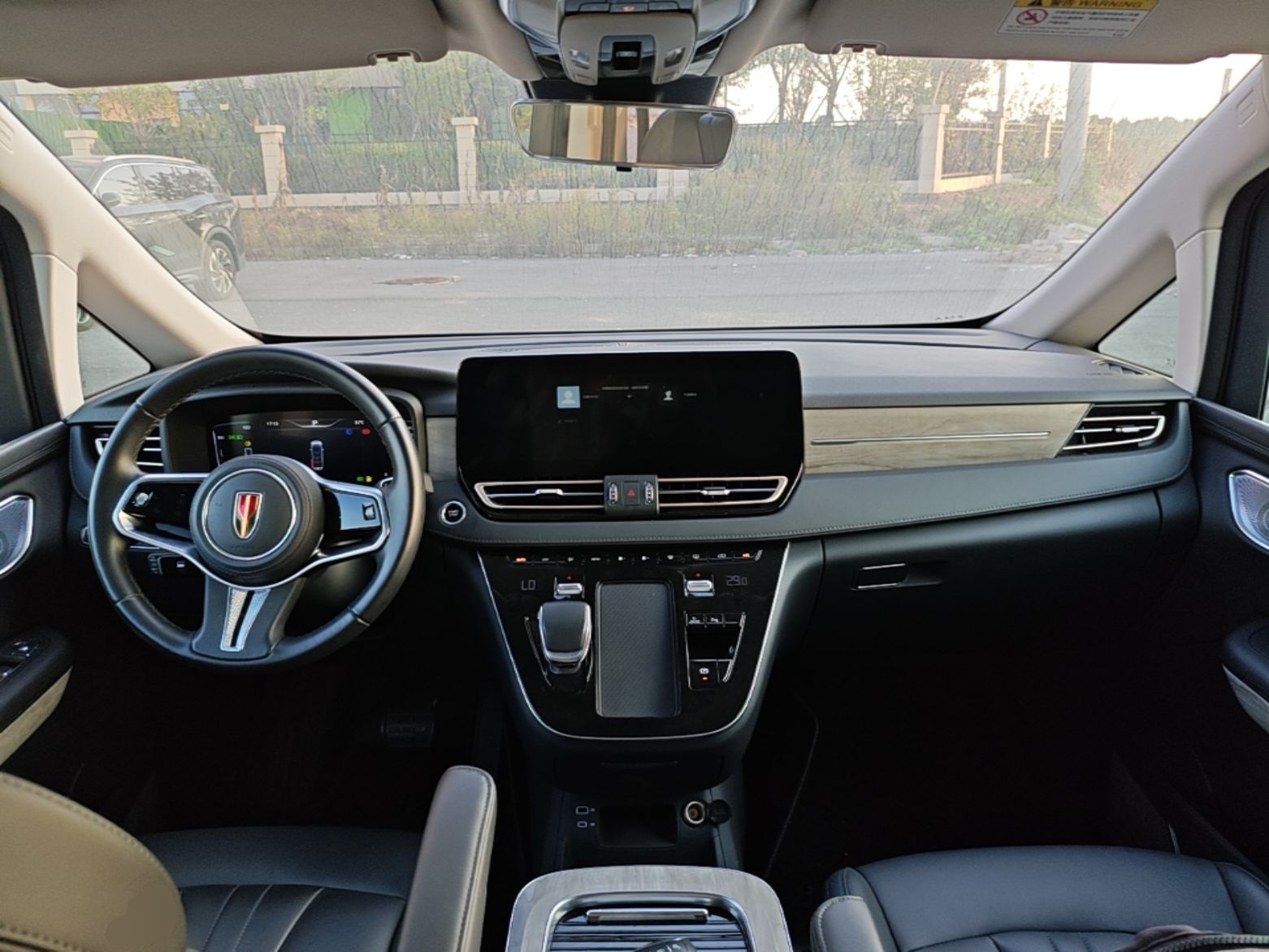 Hongqi HQ9 PHEV 2024 2.0T Four-Wheel Drive Business Edition — снимка 12