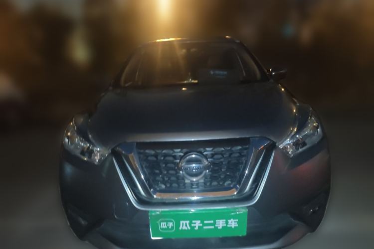 Used Nissan Kicks 2017 1.5L CVT Smart Drive Edition
