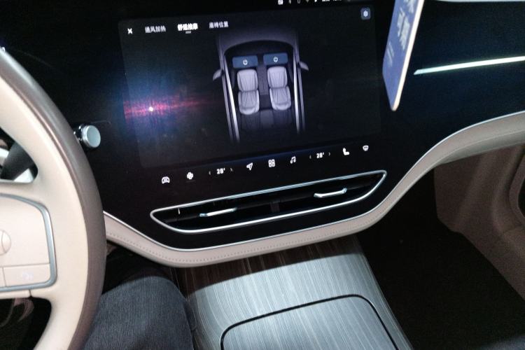 Used Rising F7 2023 Performance Pro Edition Center Console