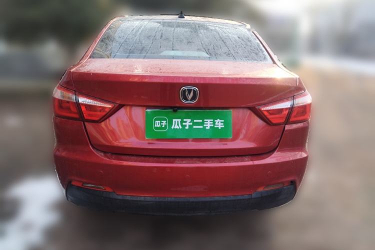 Used CHANGAN Alsvin V7 2015 1.6L Manual Enjoyment Model China IV Standard
