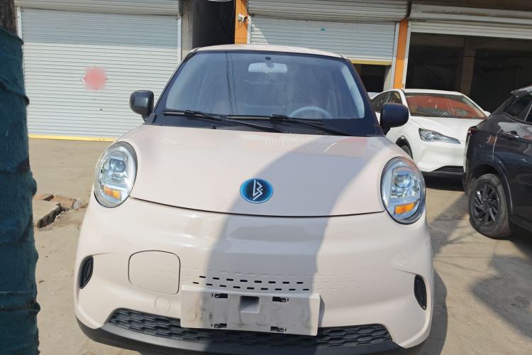 Used LINGBOX 2024 Lingzhi Edition Front