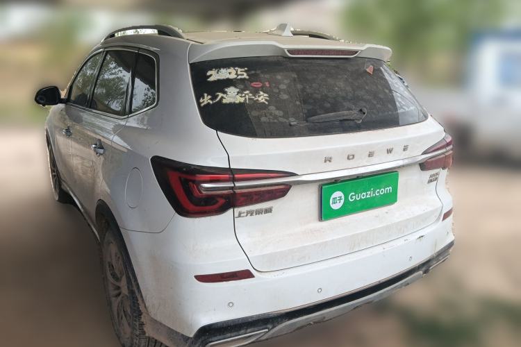 Used Roewe RX5 2020 PLUS 300TGI Automatic Ali National Style Luxury Edition Rear Left 45 Deg