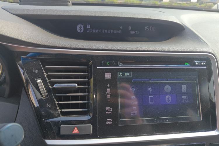 Used Honda Spirior 2017 2.0L Comfort Edition Audio And AC Panel