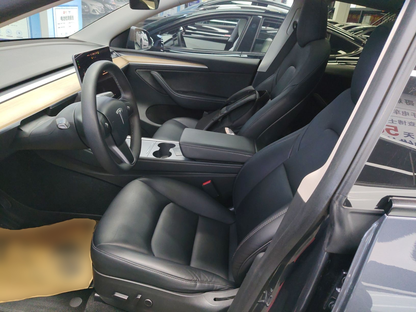 Front Interior