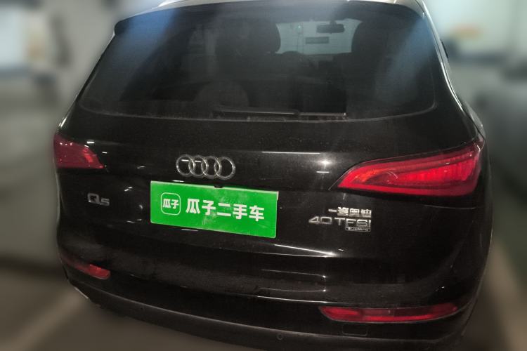 Used Audi Q5 2013 40 TFSI Ambition