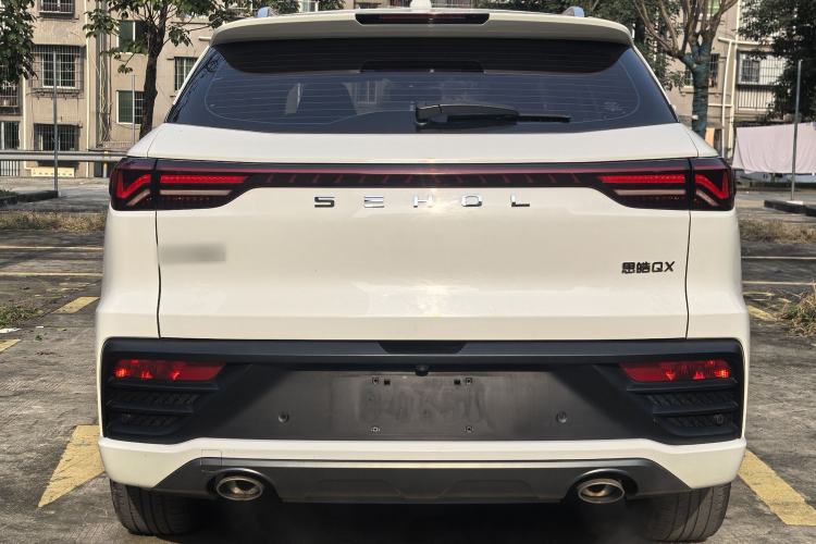 Used SOL QX 2022 300T DCT Moon Exploration Edition