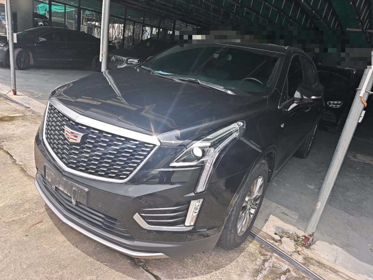 Under Front Bumper