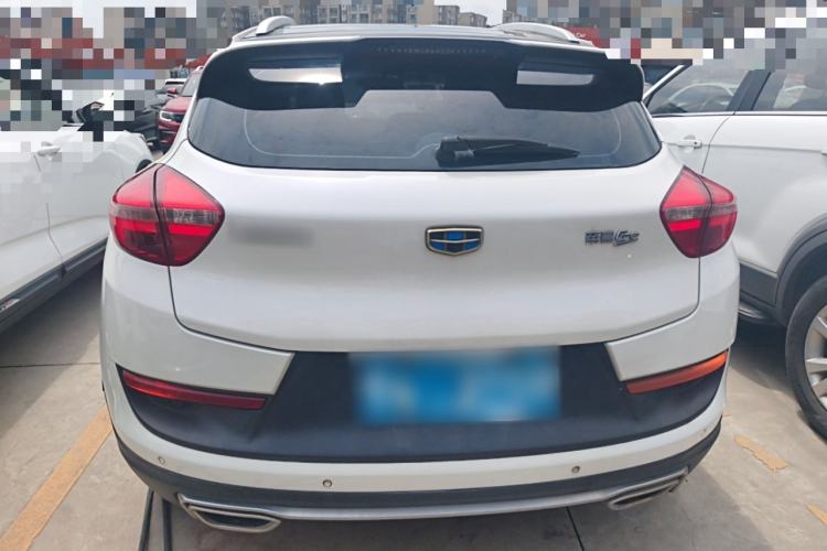Used Geely Auto Emgrand GS 2016 Sport Edition 1.3T Automatic ZhenShang Model Rear