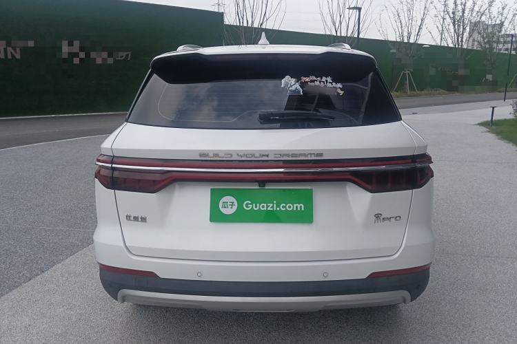 Used BYD Song Pro 2019 1.5T Automatic Luxury Model