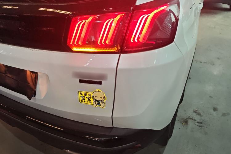 Used Peugeot 4008 2022 400THP Night Tech Edition