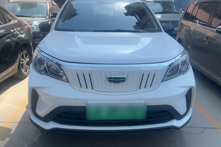 Used Geometry EX3 Kung Fu Cow 2021 Tough Bull Cow Exterior 1