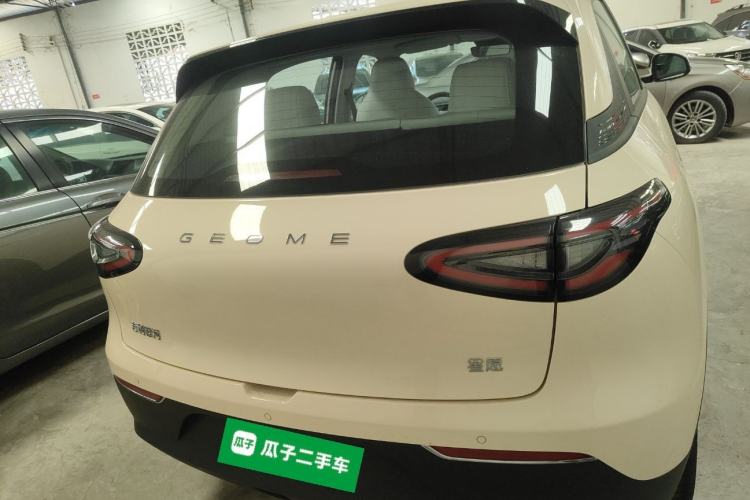 Used Geely Galaxy Geome 2026 Model 410km Freedom Edition Rear