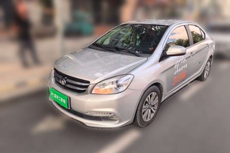 Used Great Wall C30 2015 1.5L Manual Luxury Model