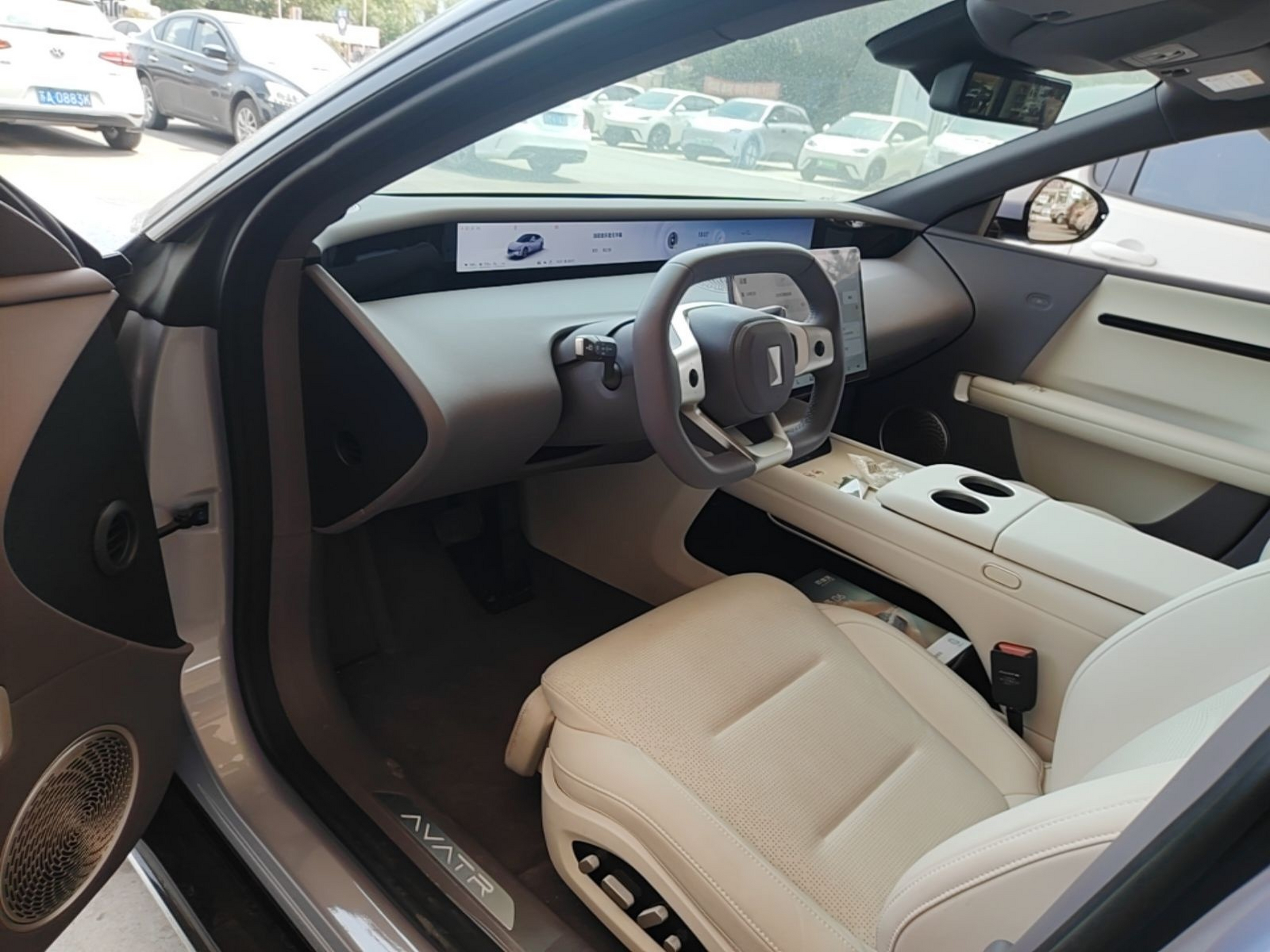 Avant de la voiture