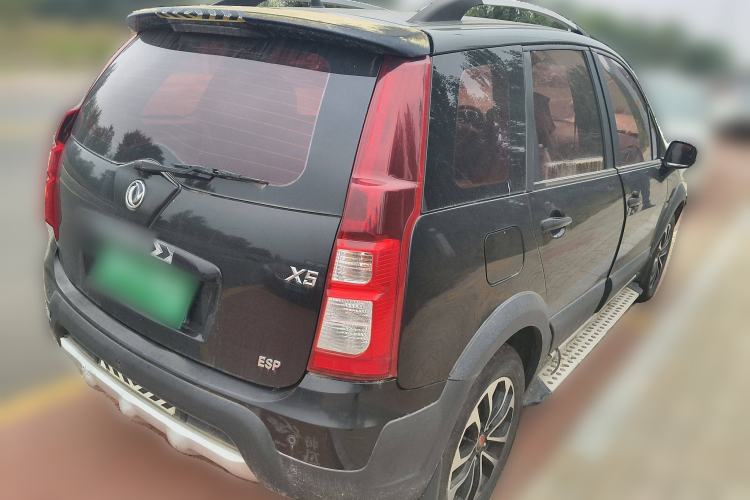 Used FORTHING Joyear X5 2013 1.6L Manual Luxury Model China IV Standard Rear Right 45 Deg