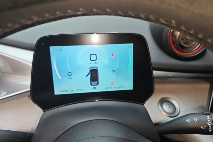 Used BYD Dolphin 2021 405 km Fashion Edition
