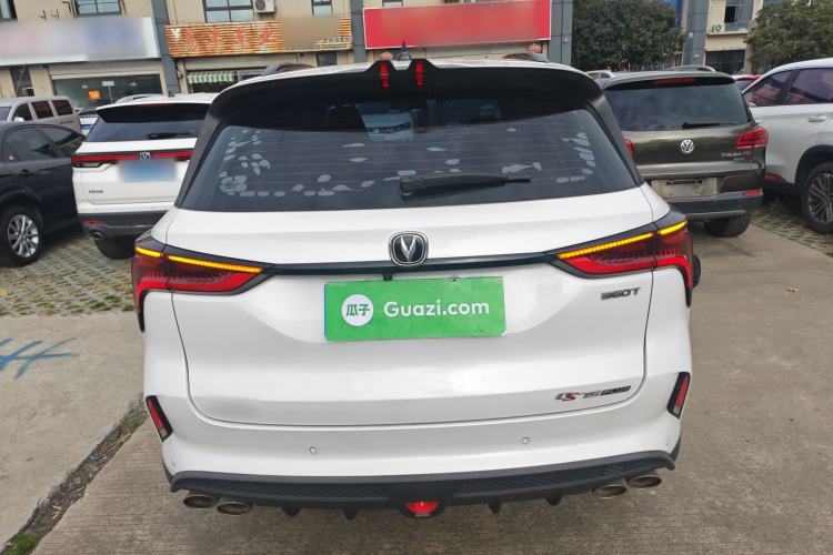 Used Changan CS75 PLUS 2022 2.0T Automatic Pilot Version