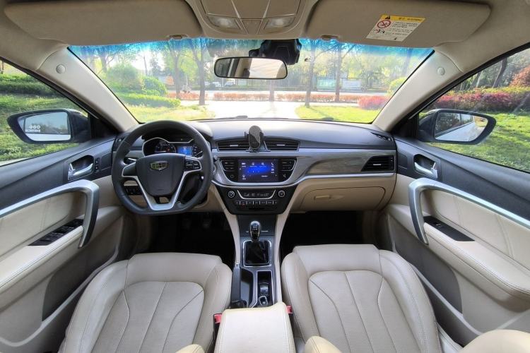 Used Geely Auto Emgrand 2017 Sedan Million Edition 1.5L Manual Luxury Model Interior 1