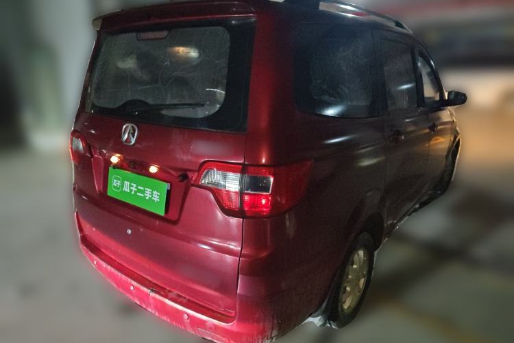 Used BAIC Weiwang M20 2014 1.5L Luxury Version BJ415B