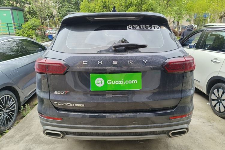 Used Chery Tiggo 8 PLUS 2021 290TGDI DCT Luxury Edition Rear