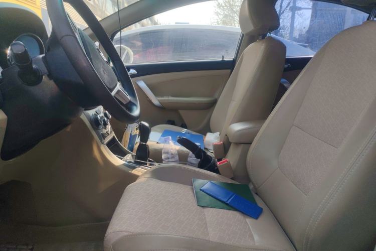 Used Cowin C3 2015 1.5L Manual Gold Diamond Edition
