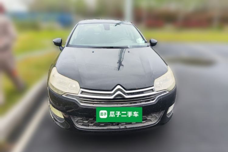 Used Citroen C5 2013 2.0L Automatic Luxury Model Front