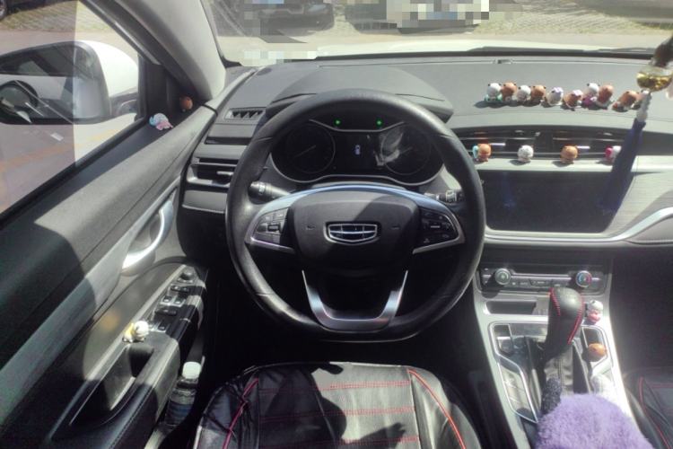 Used Geely Auto Emgrand 2021 UP 1.5L CVT Luxury Model
