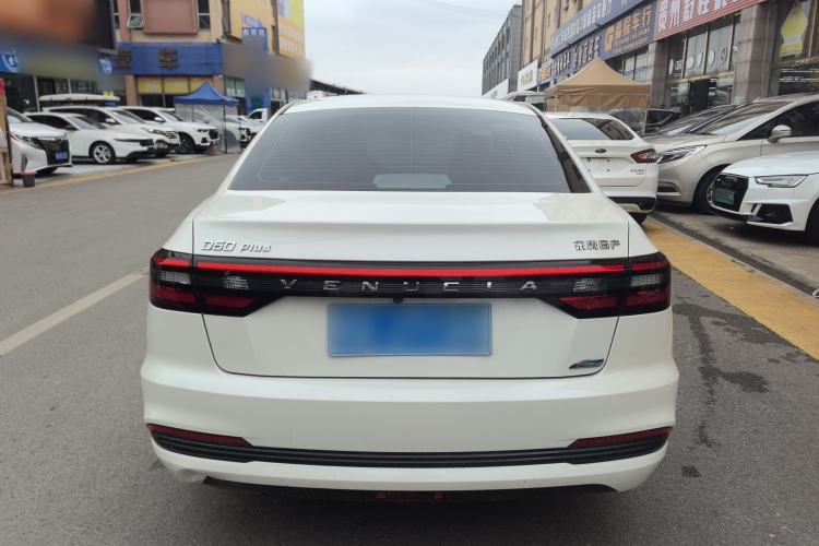 Used Venucia D60 2021 PLUS 1.6L XL CVT Yue Ling Edition