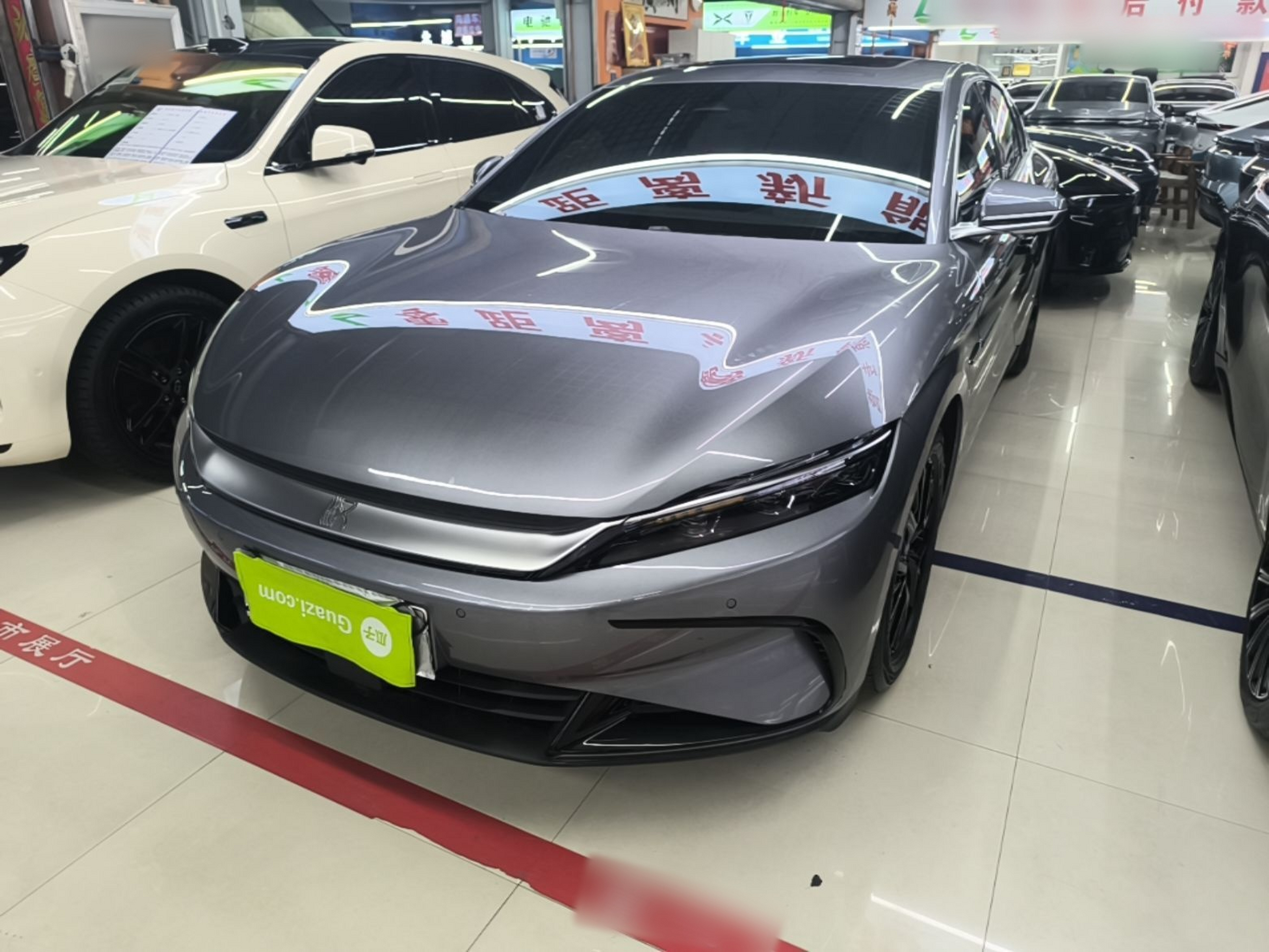 Under Front Bumper