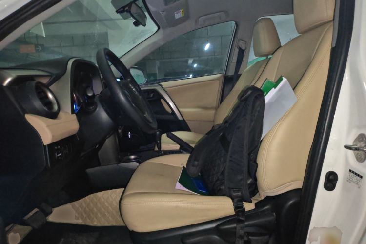 Used Toyota RAV4 2013 2.0L CVT Two-Wheel Drive Urban Edition
