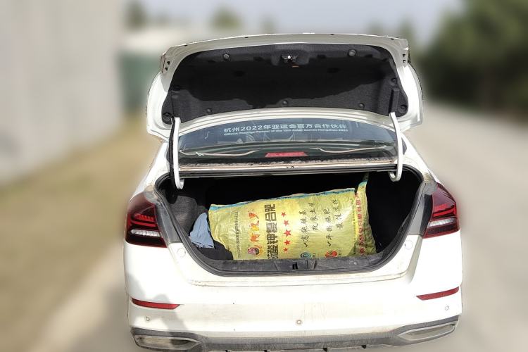 Used Geely Auto Emgrand 2021 UP 1.5L CVT Luxury Model