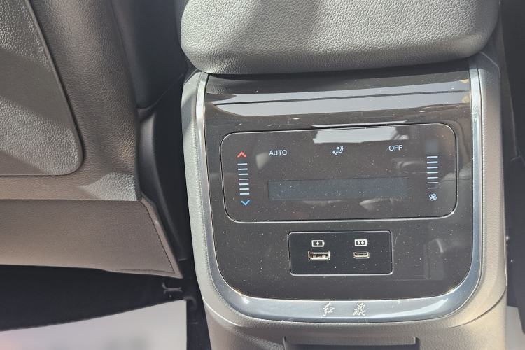 Used Hongqi HS7 PHEV 2024 2.0T PHEV Four-Wheel Drive Flagship Edition 6 Seats