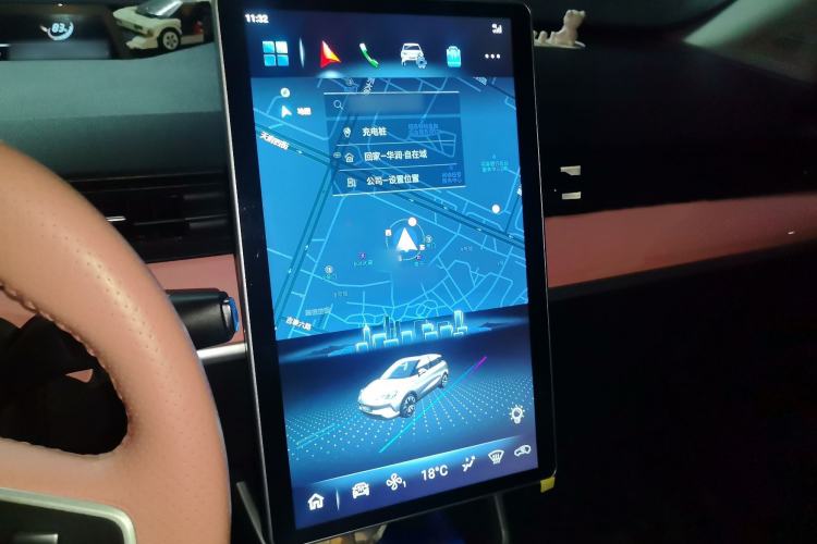 Used NETA V 2022 Chao 400 Lite Pink Custom Edition
